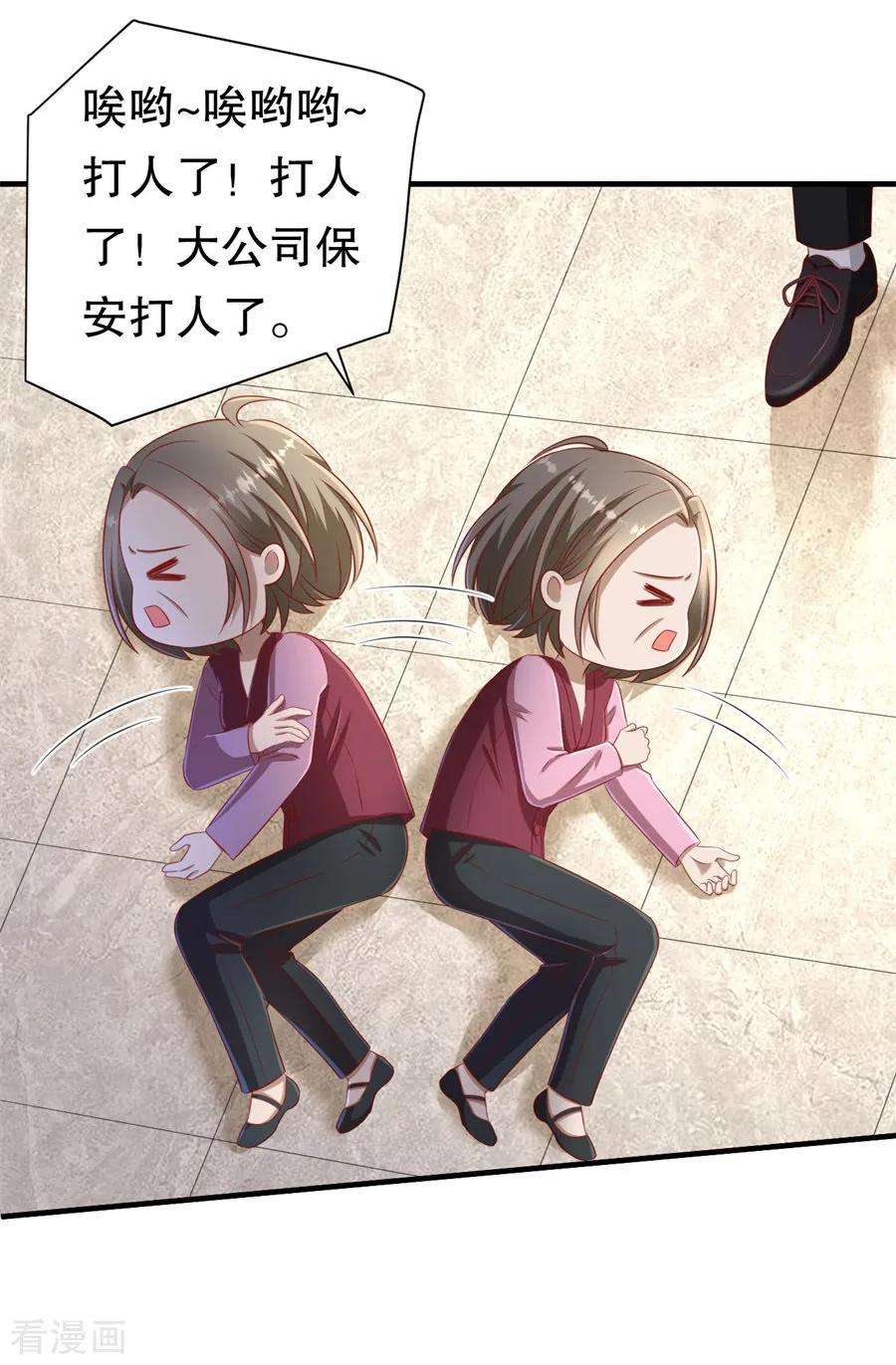 15.jpg