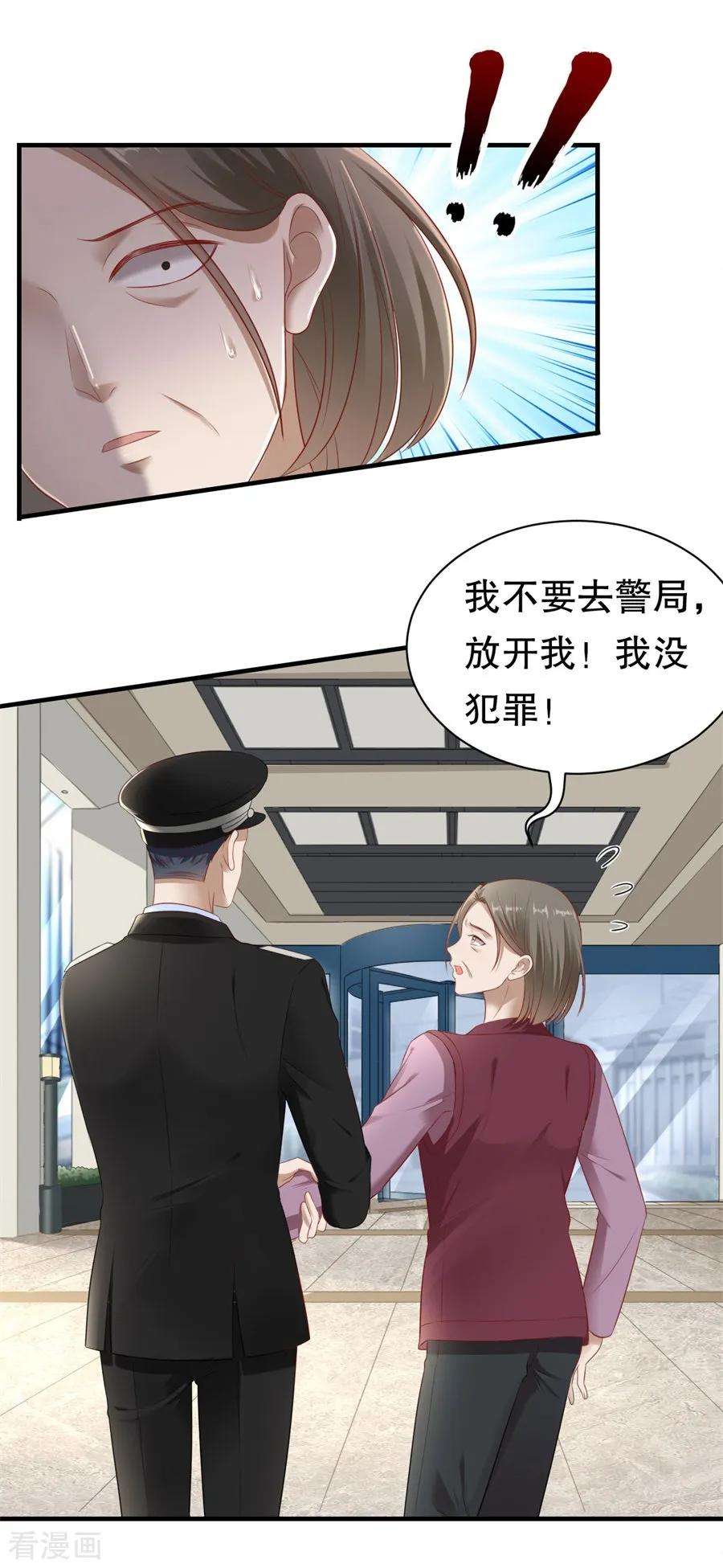 26.jpg
