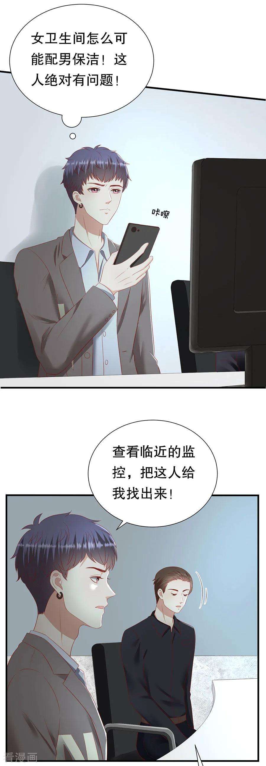 23.jpg
