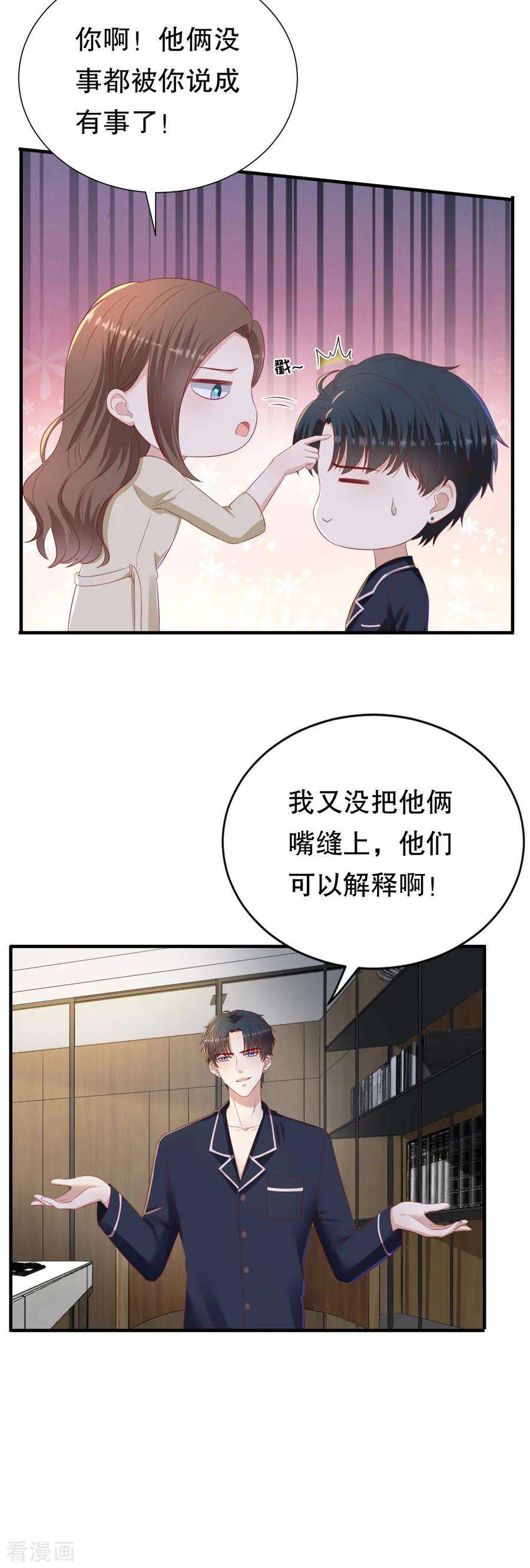 19.jpg