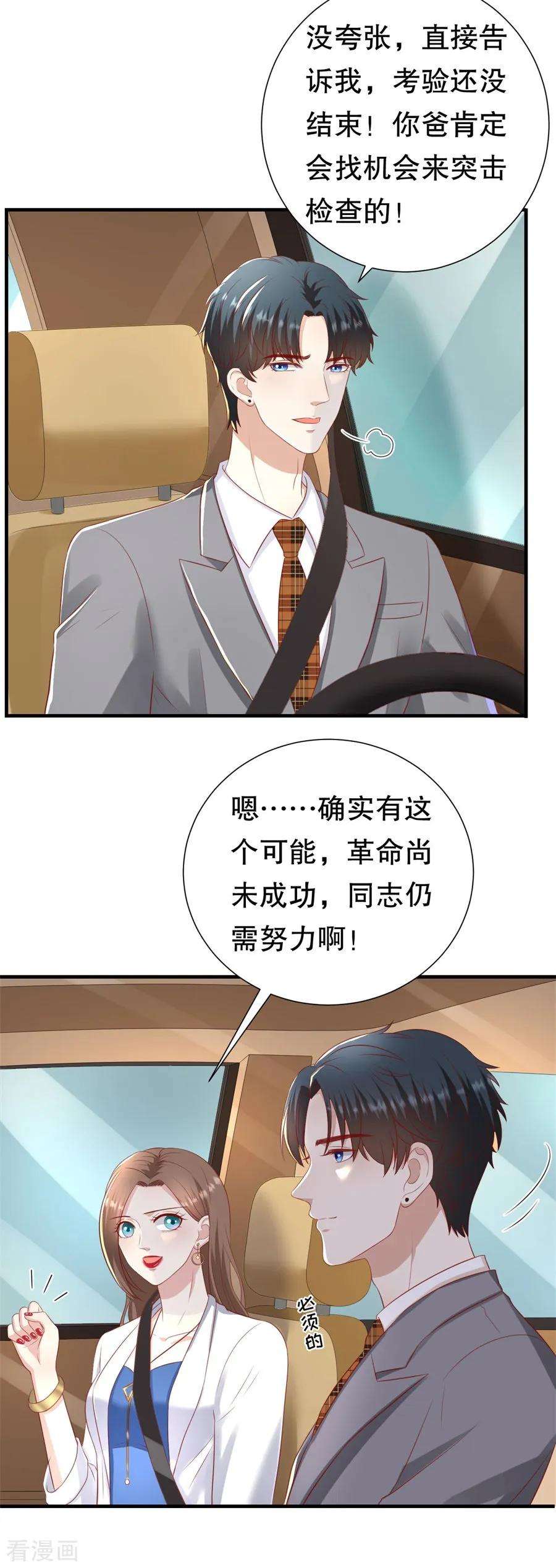 23.jpg