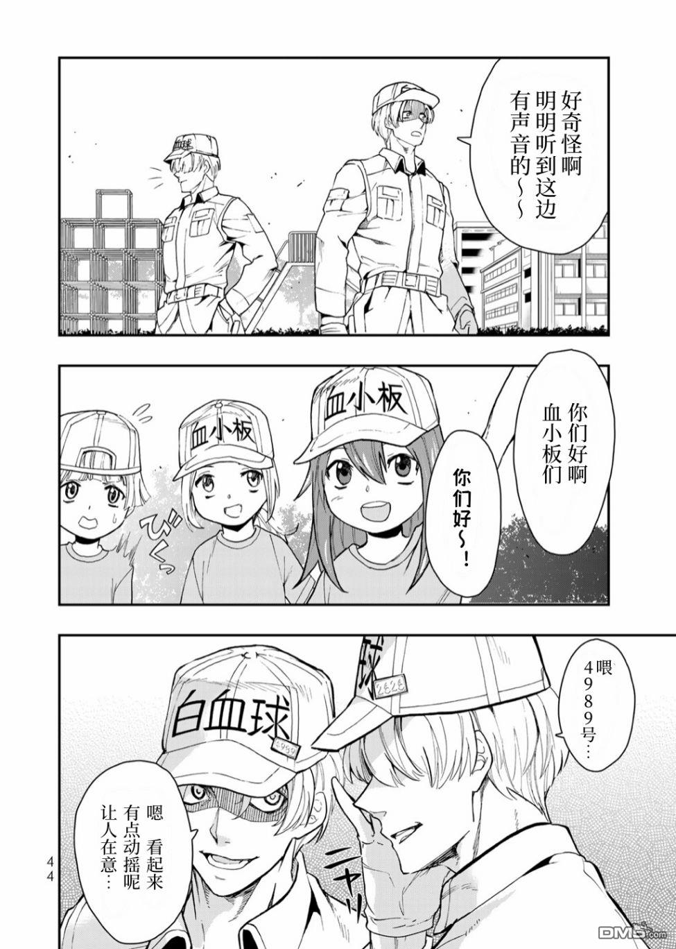 9.jpg