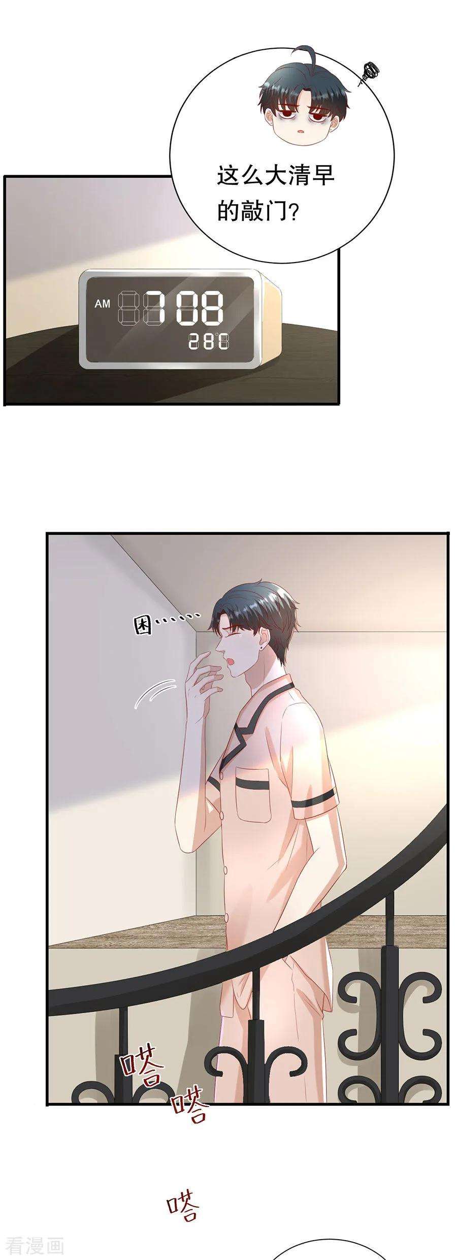 17.jpg
