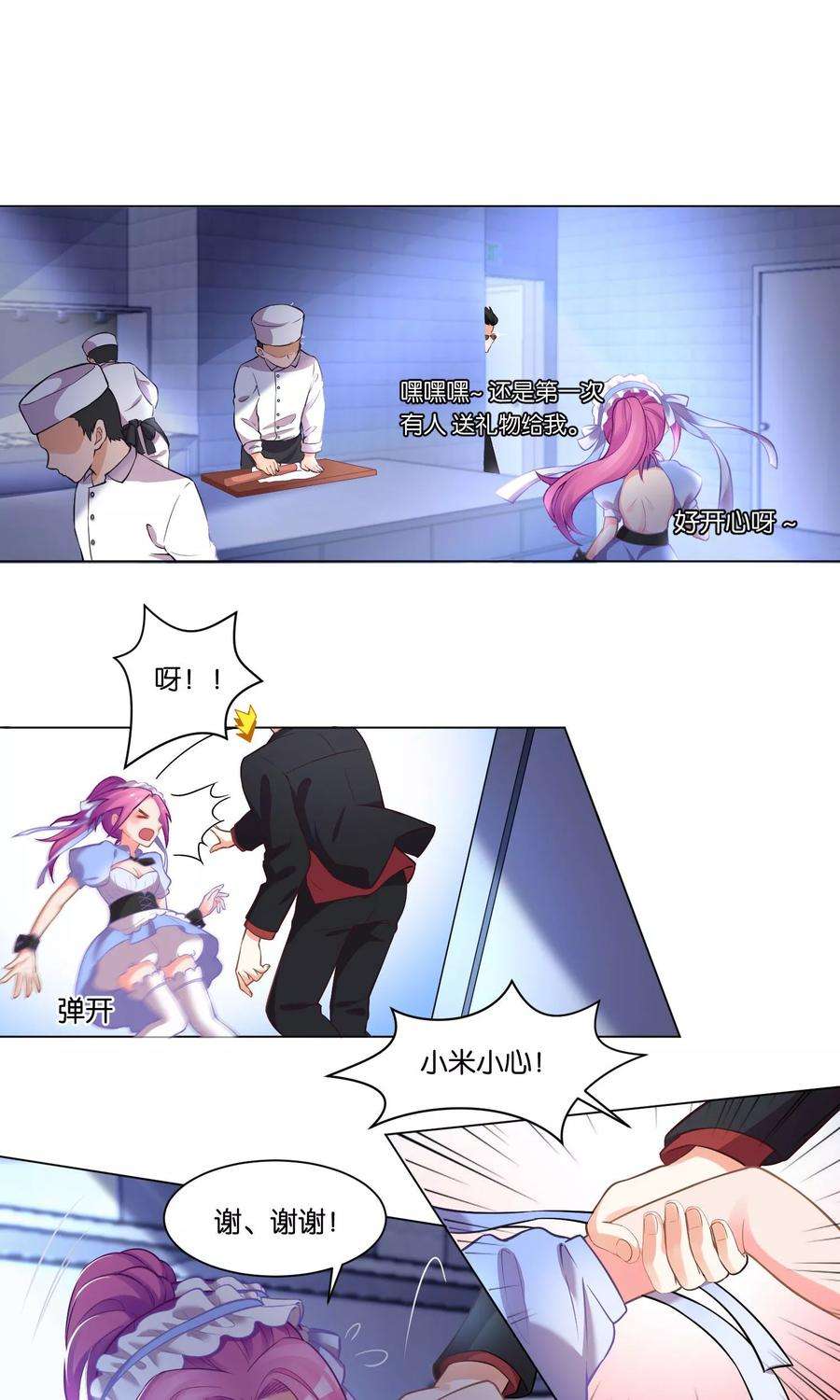 15.jpg