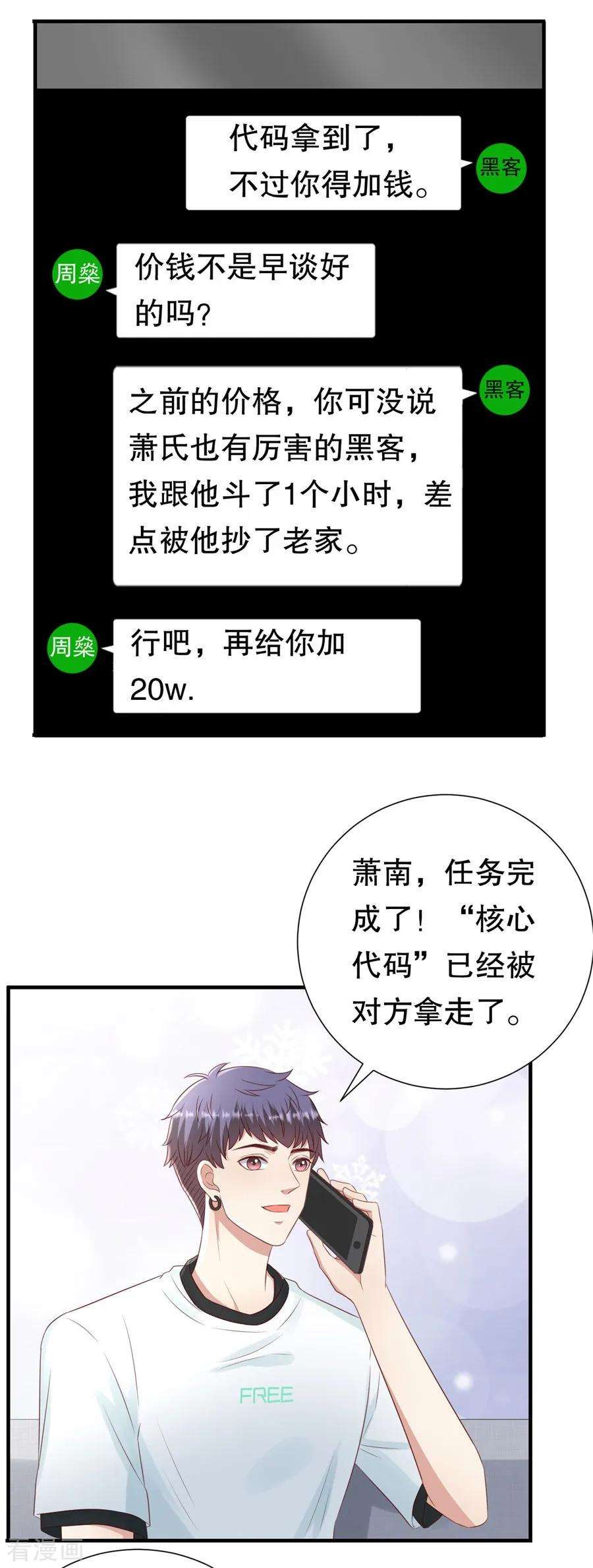 18.jpg