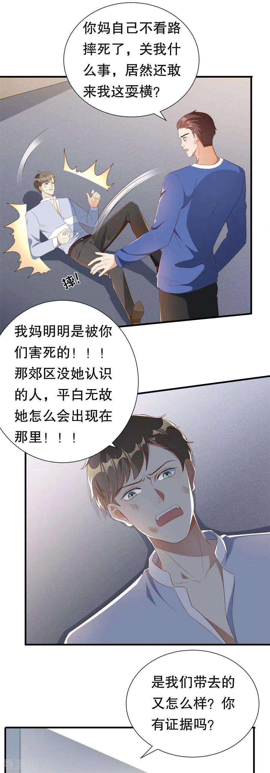 17.jpg