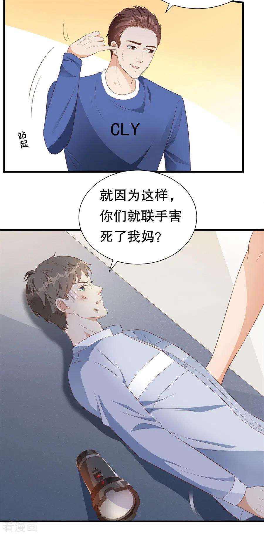 19.jpg