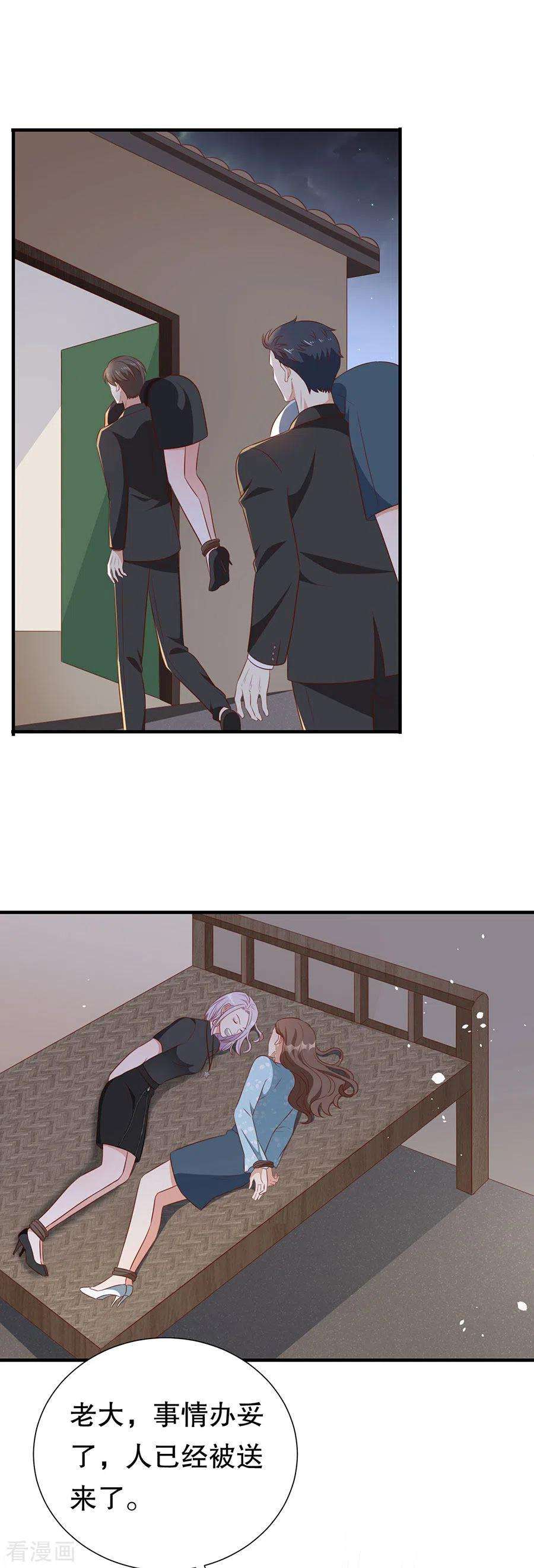 23.jpg