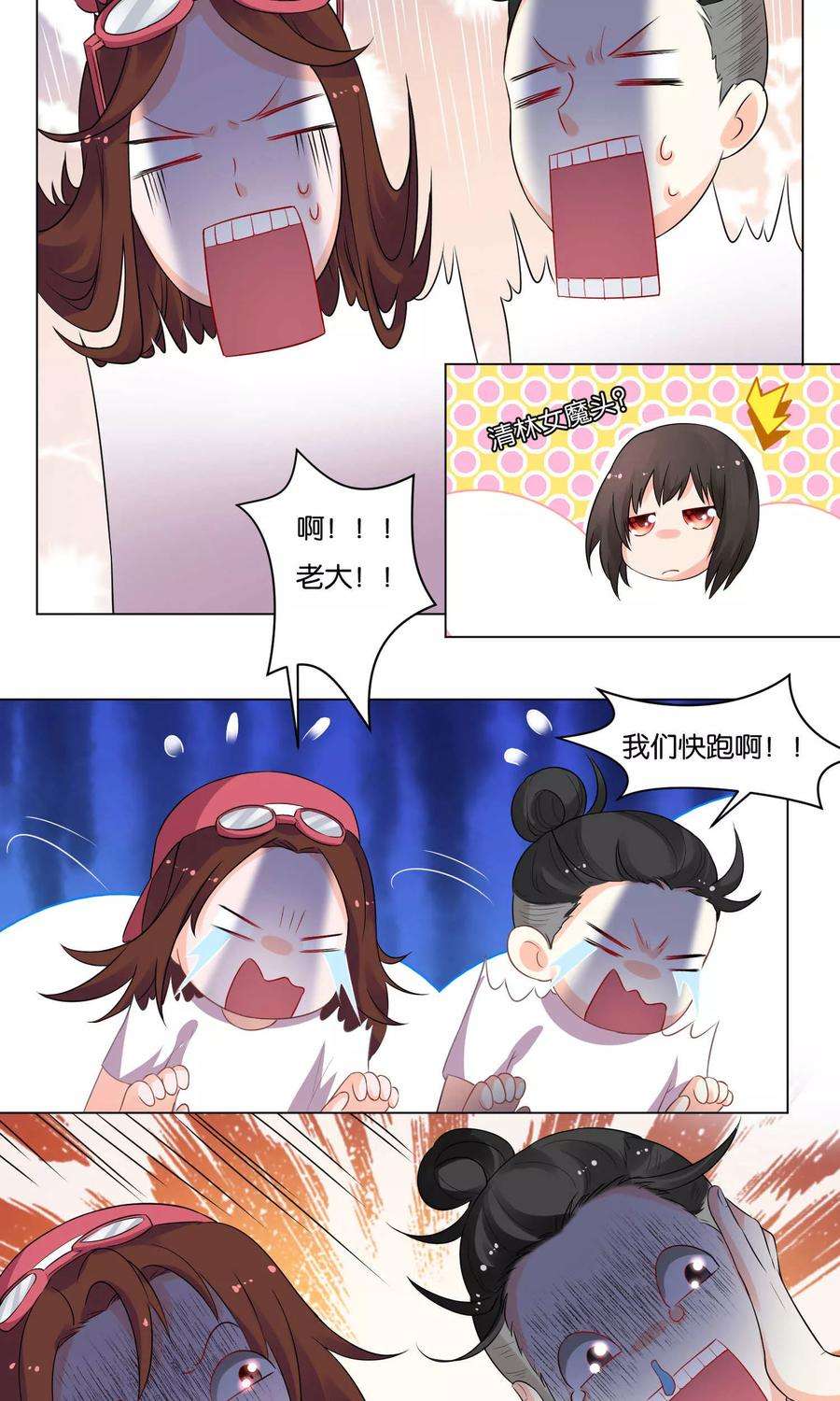 5.jpg