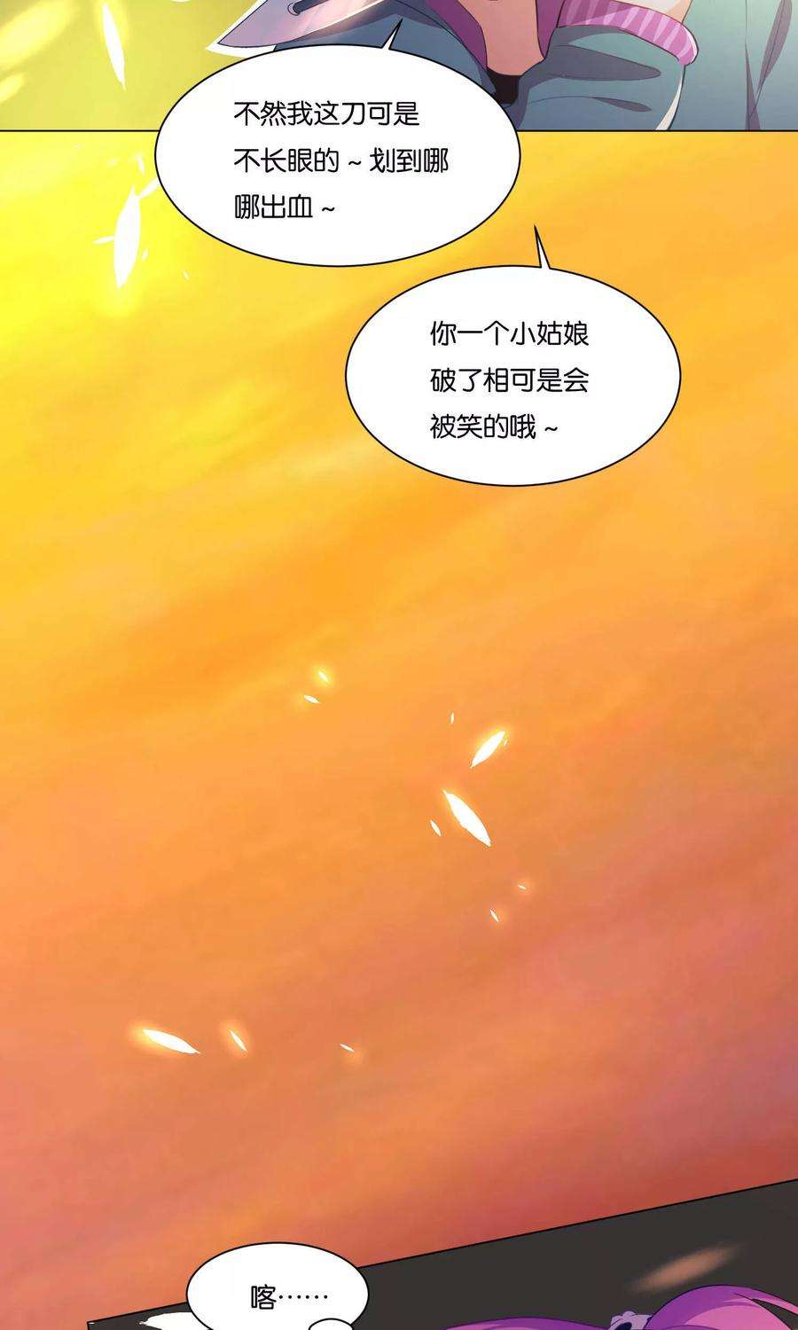 25.jpg