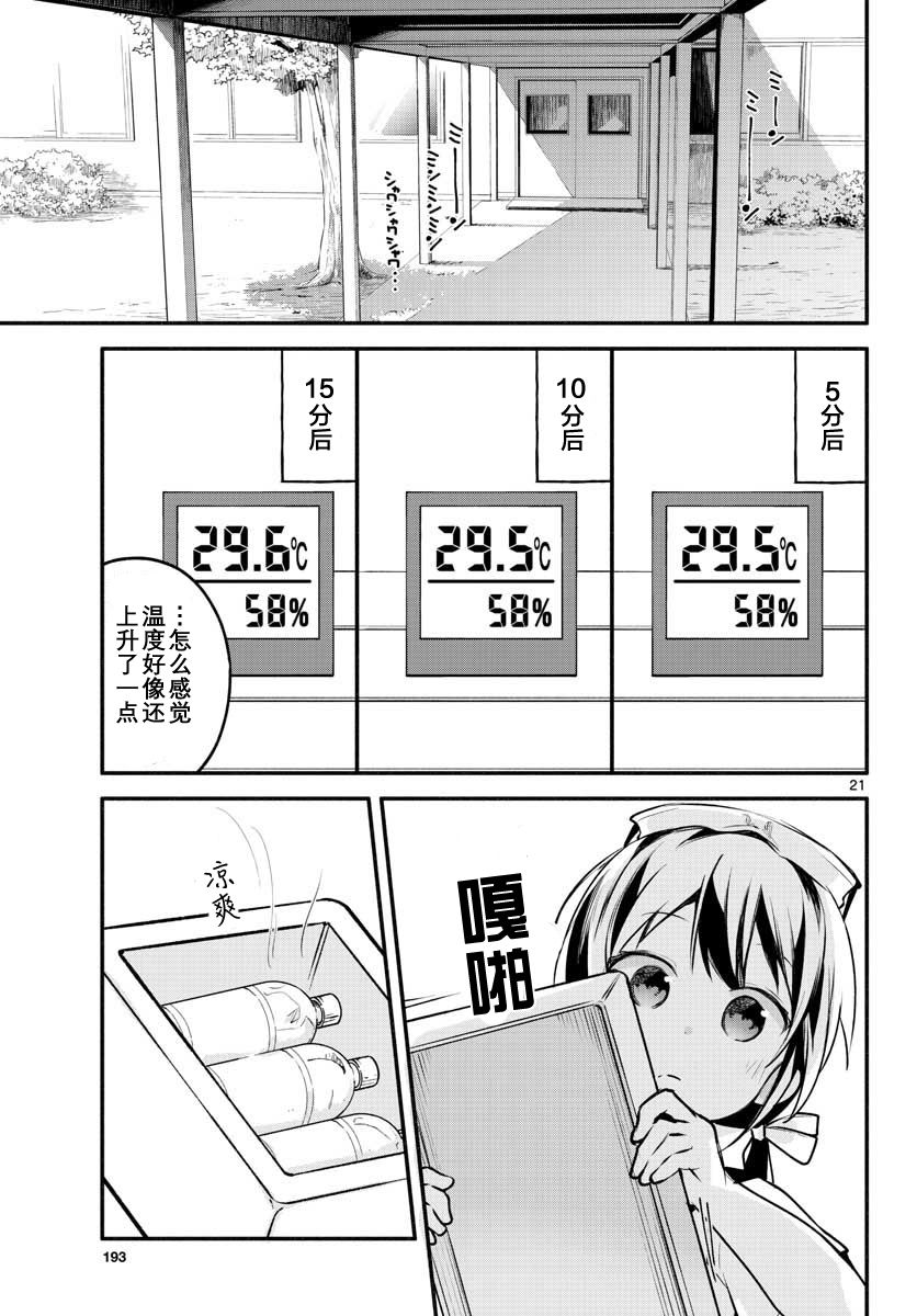 20.jpg