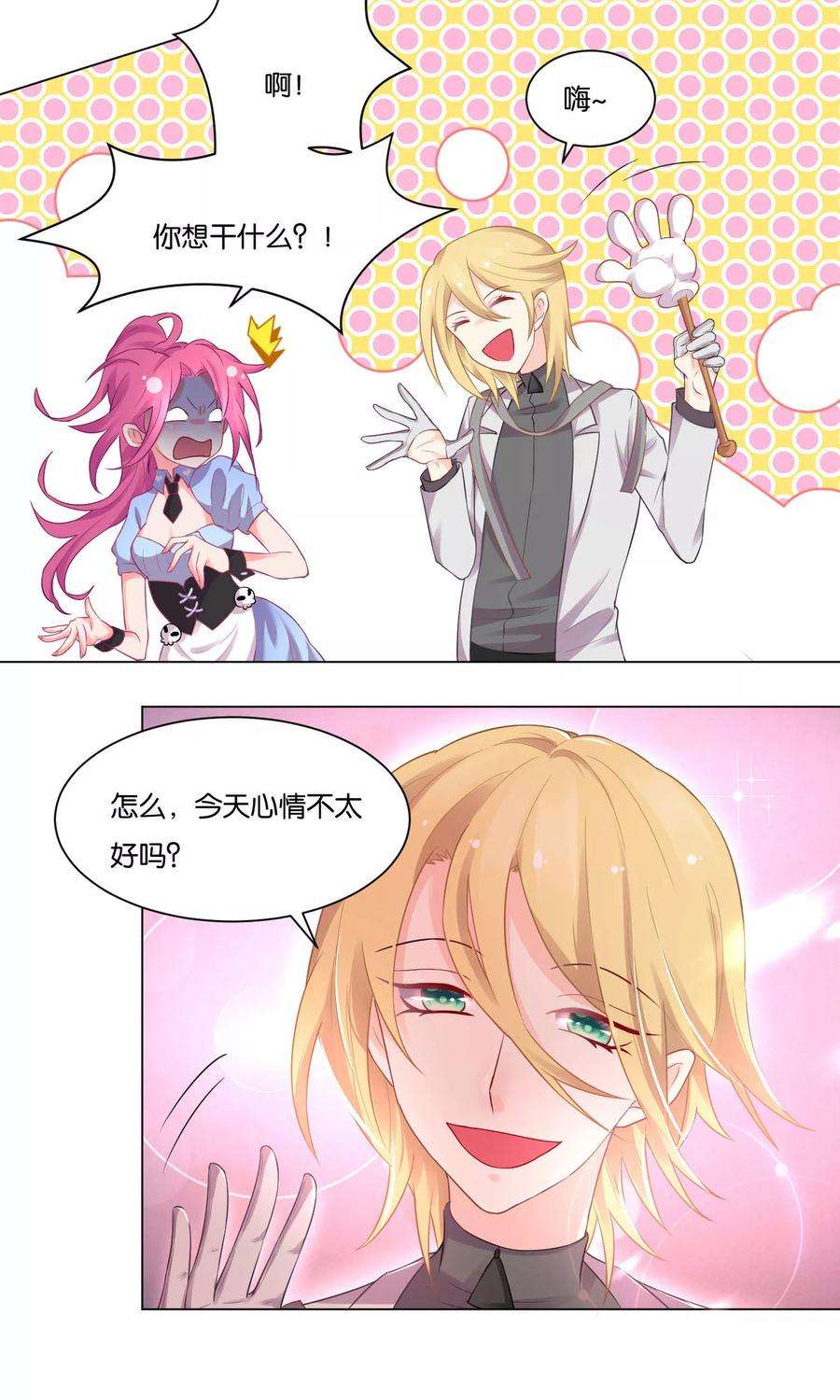 3.jpg