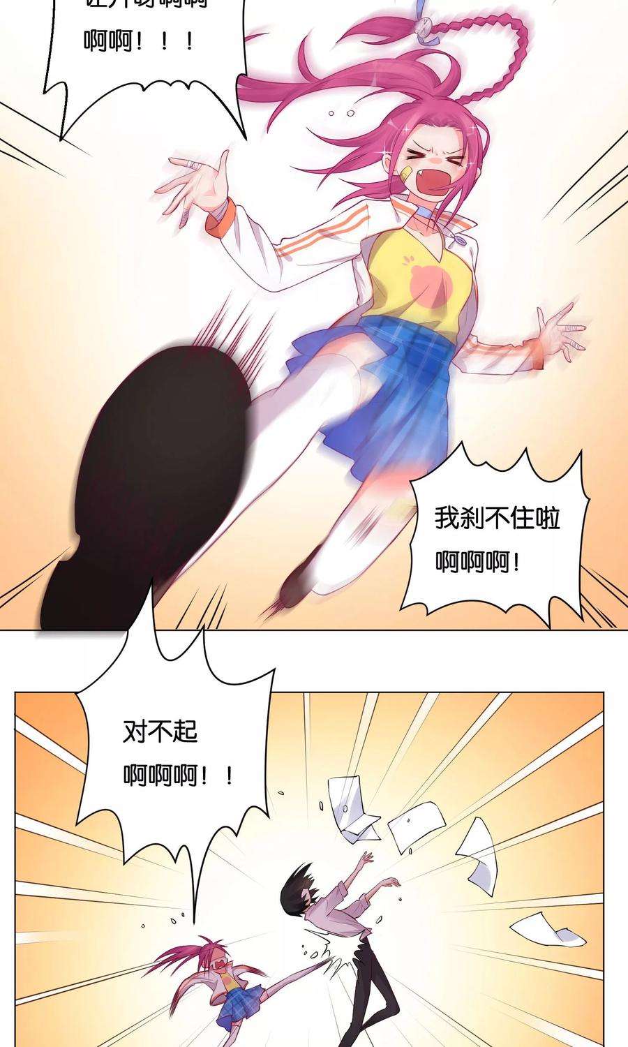 25.jpg