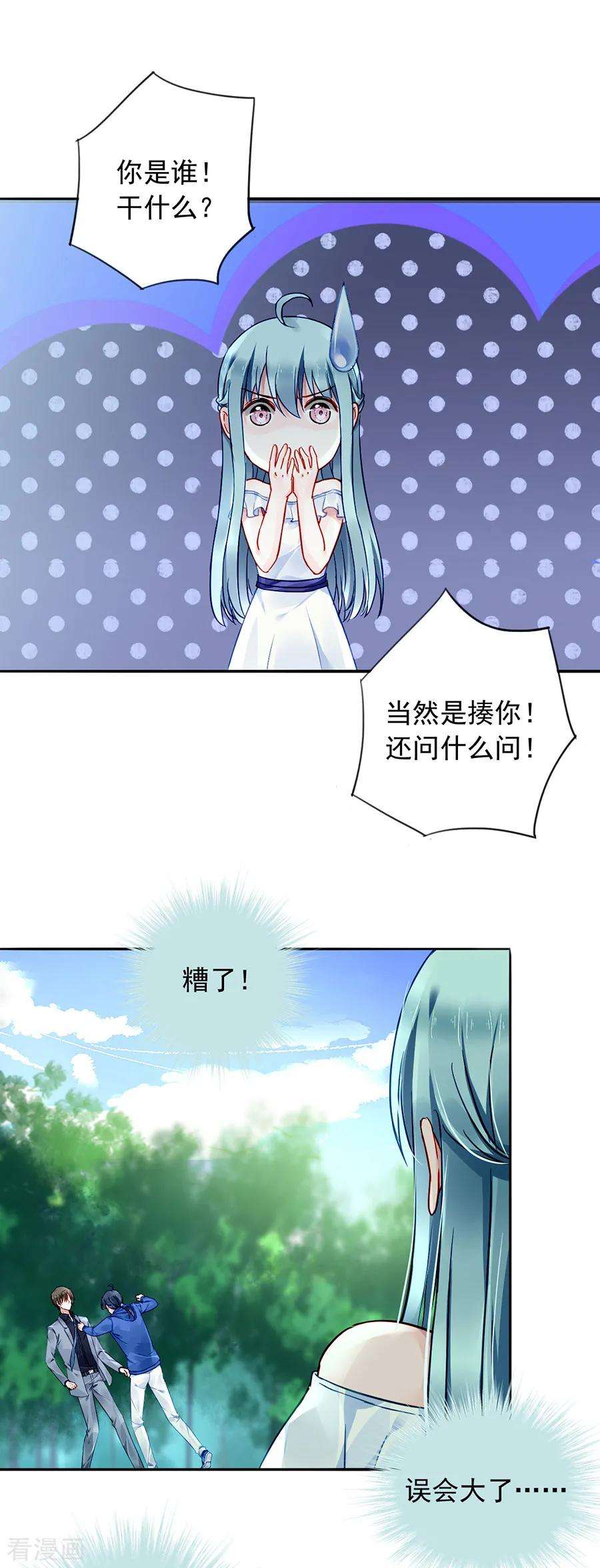 8.jpg