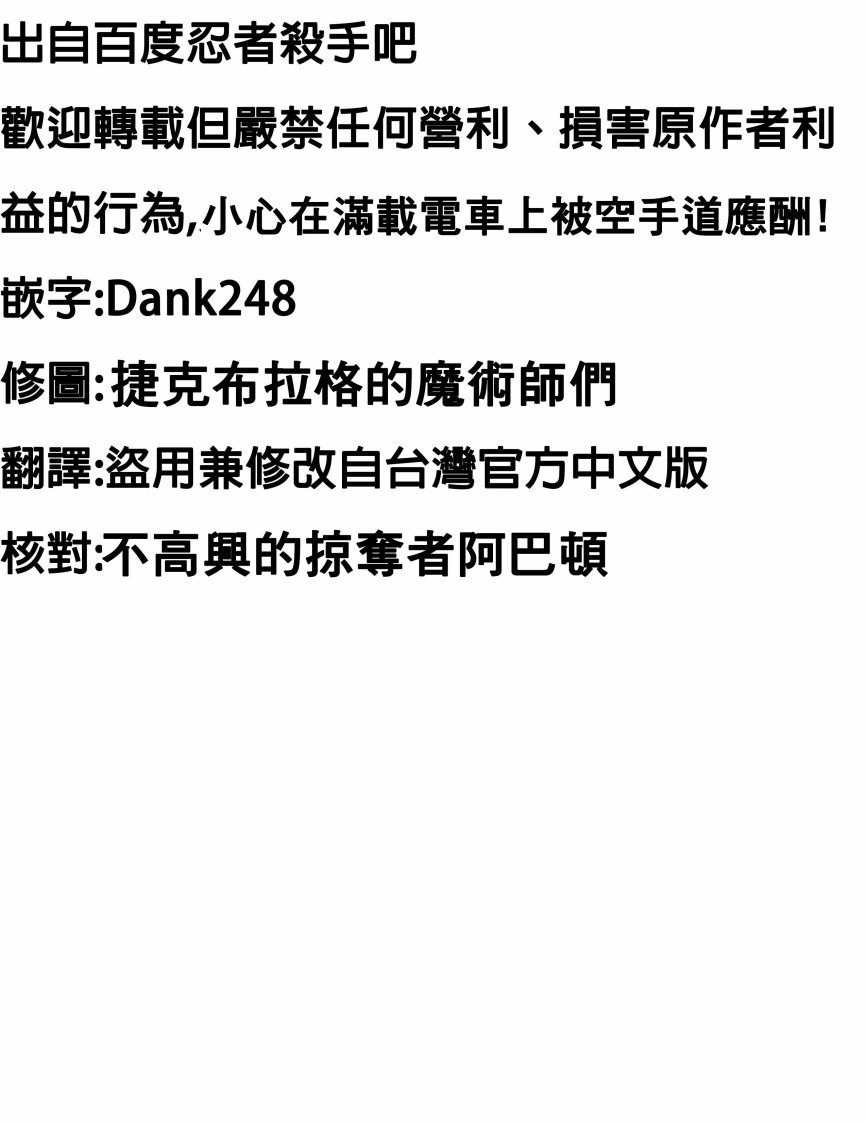 208.jpg