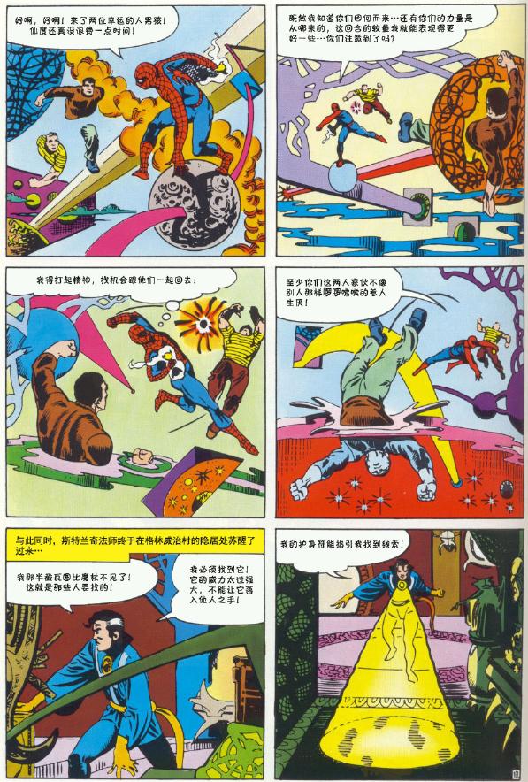14.jpg