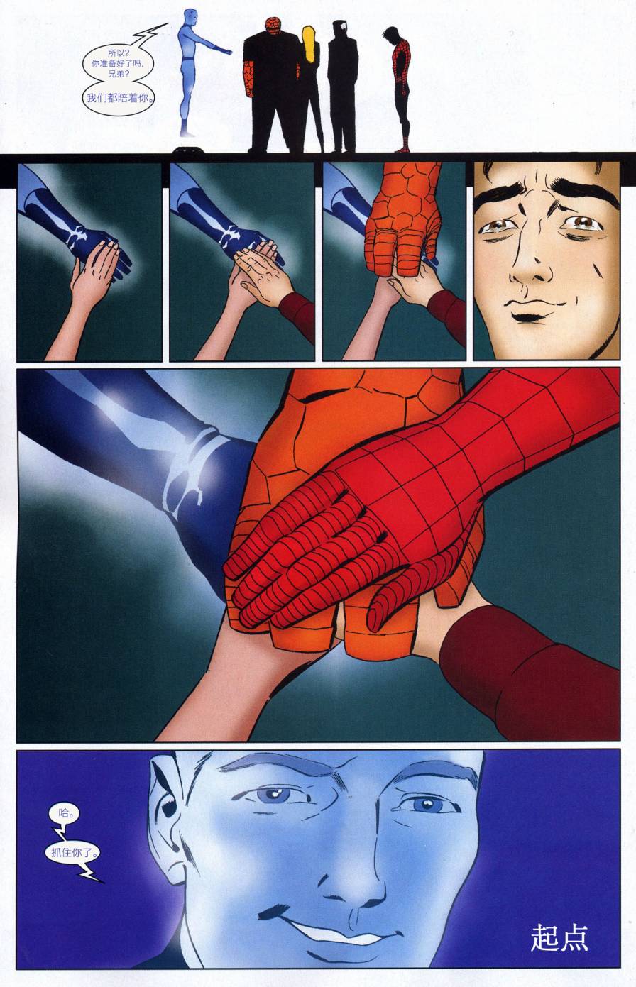 31.jpg