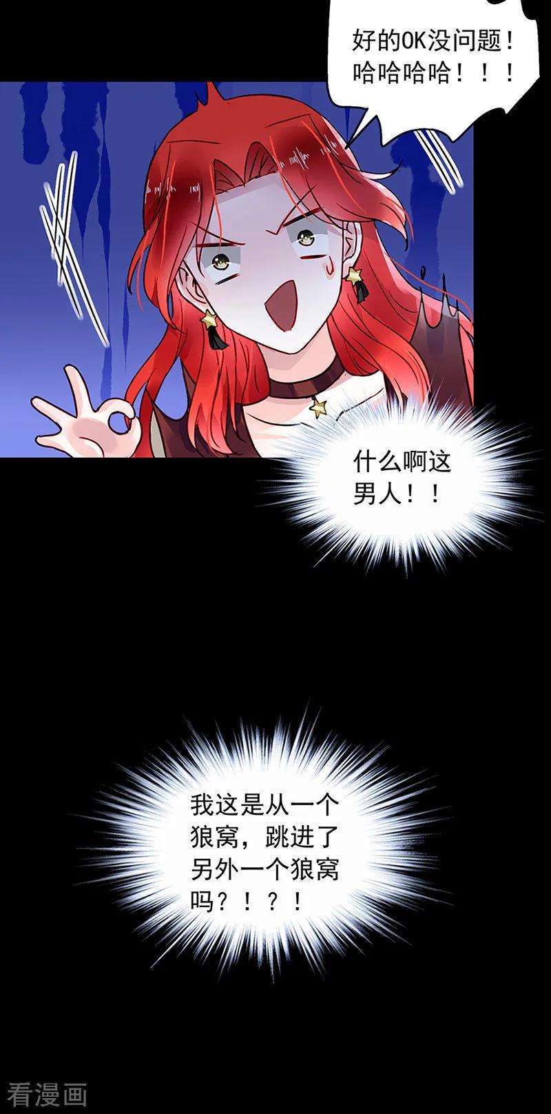 23.jpg