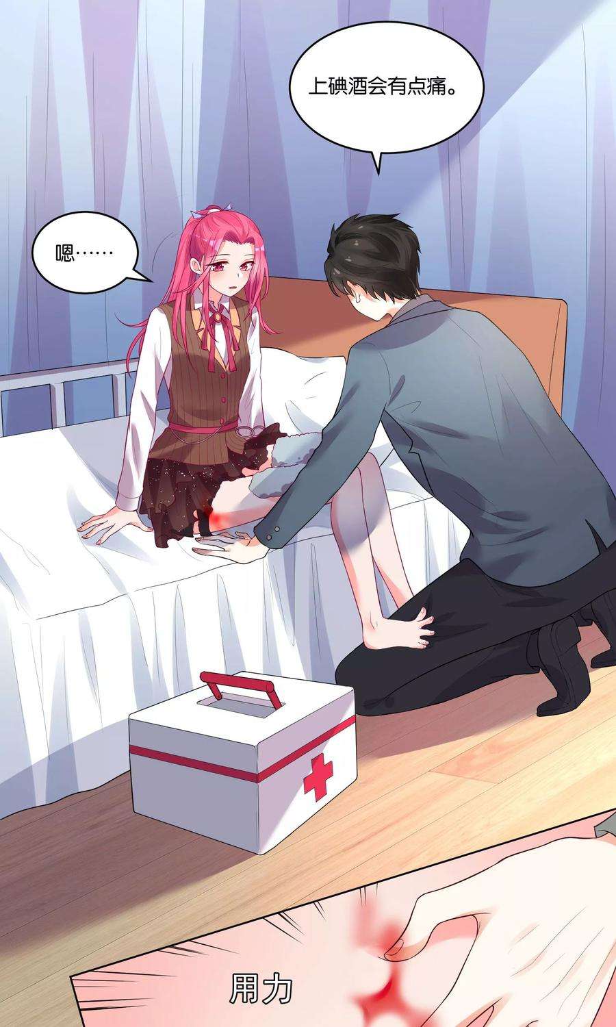 10.jpg