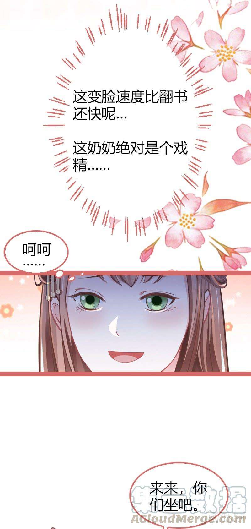 25.jpg