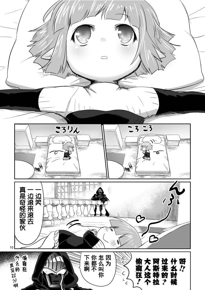10.jpg