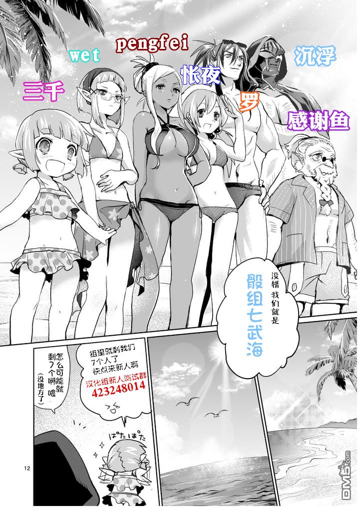 19.jpg