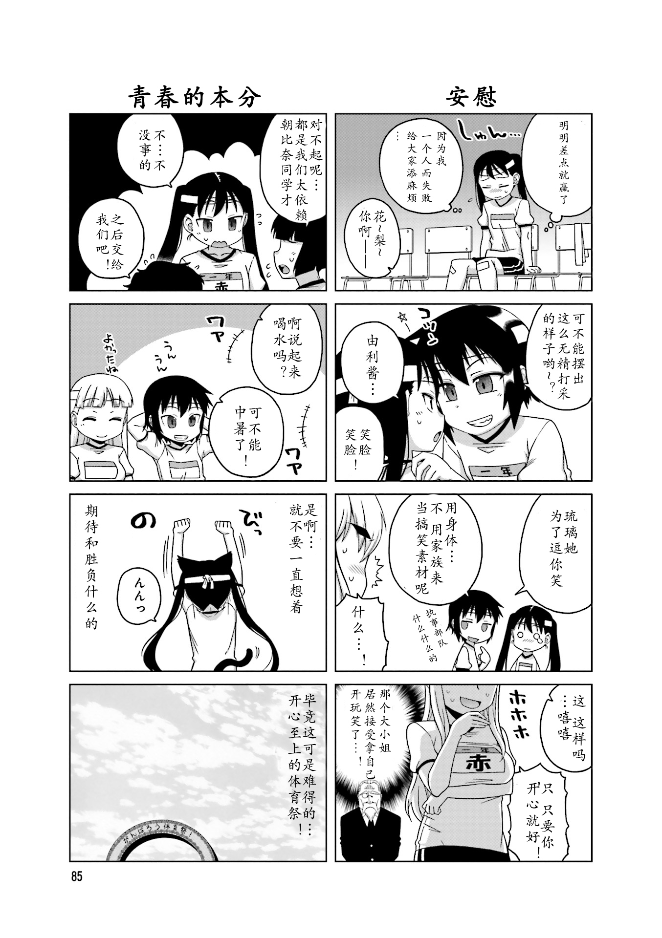7.jpg