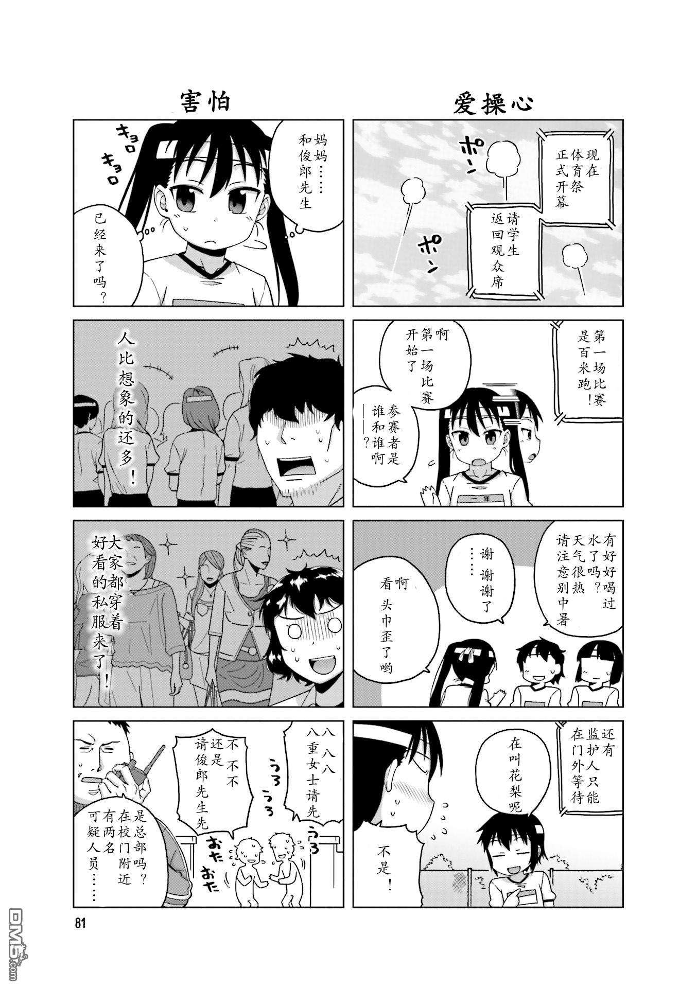 3.jpg