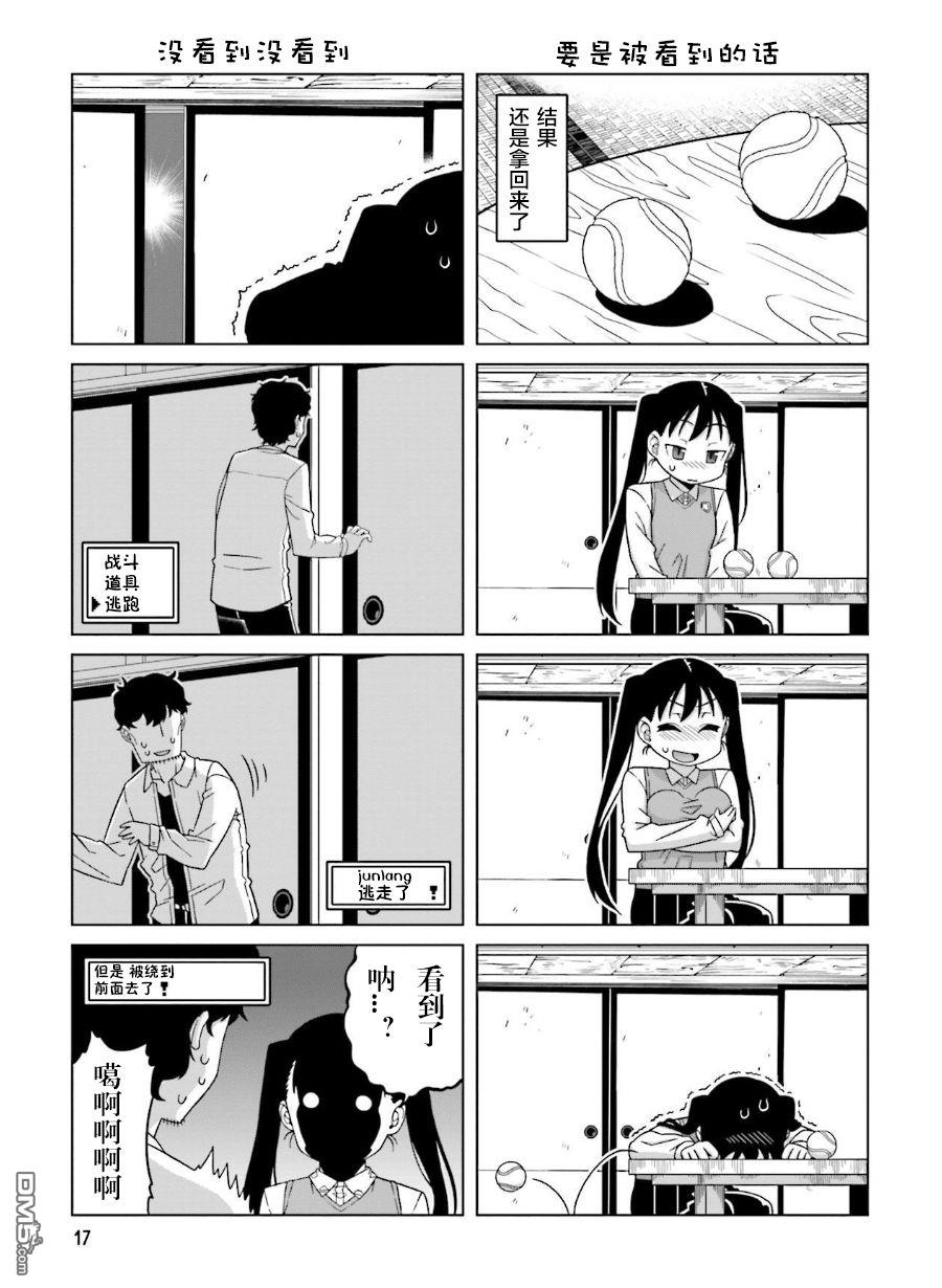 7.jpg