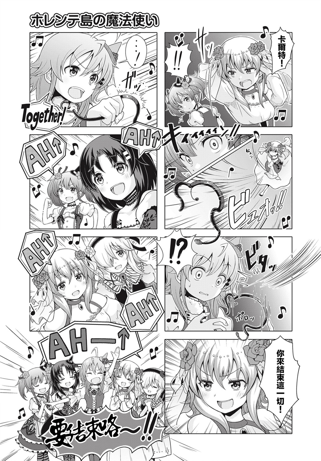 5.jpg