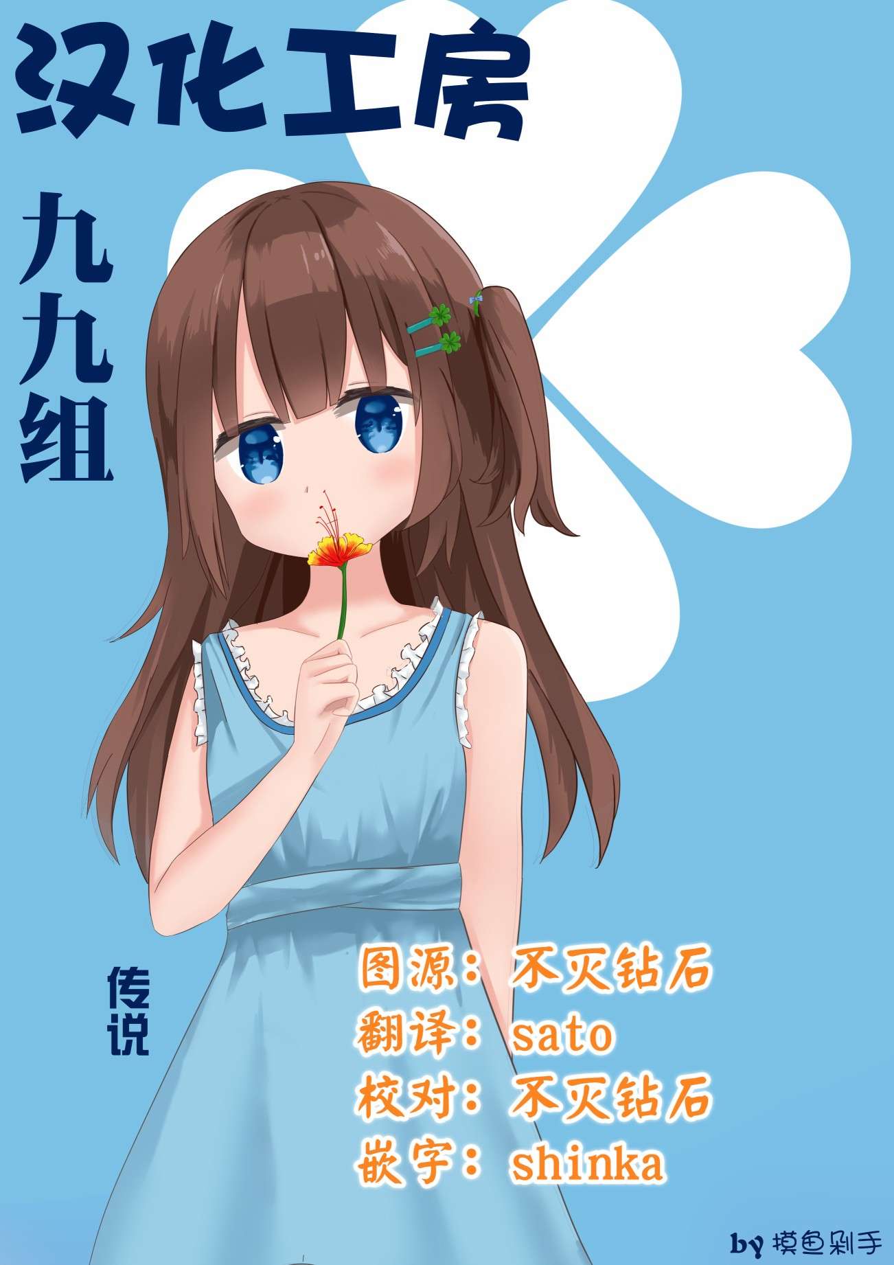 10.jpg