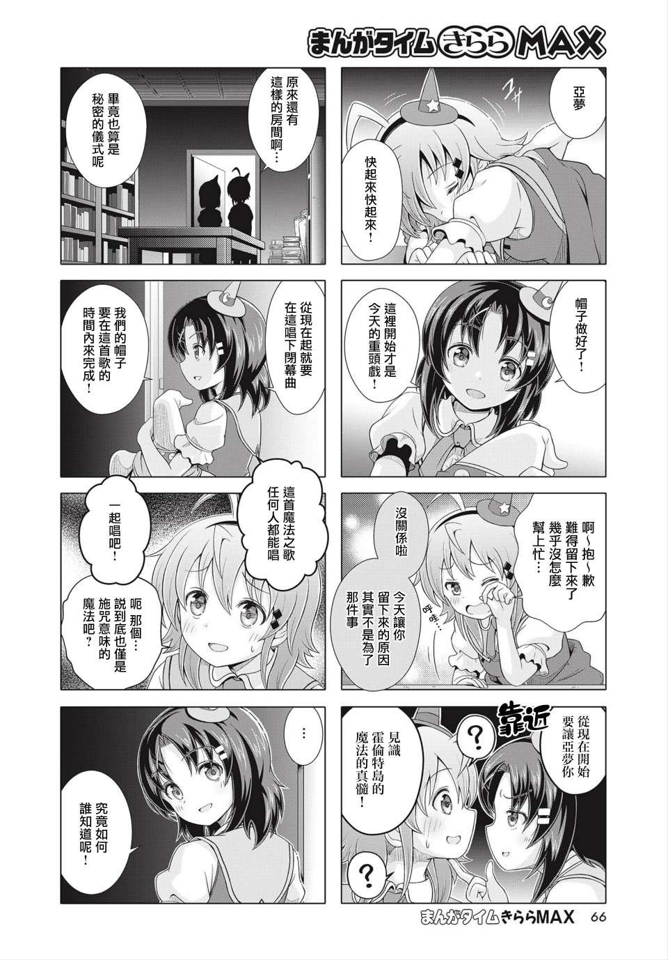 6.jpg