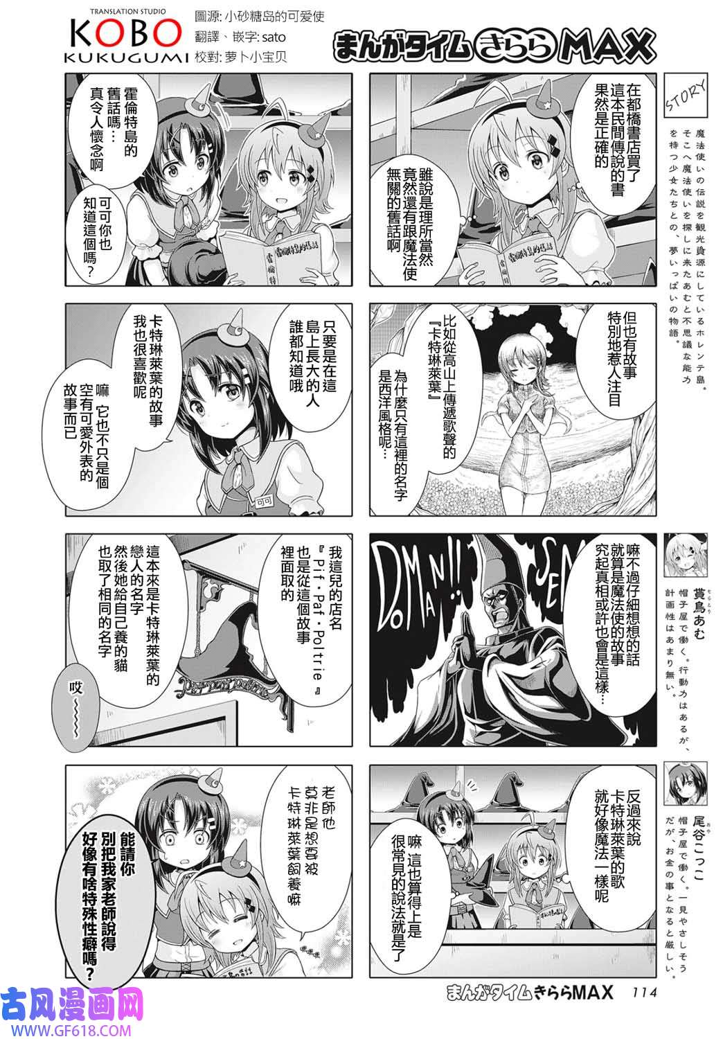 2.jpg