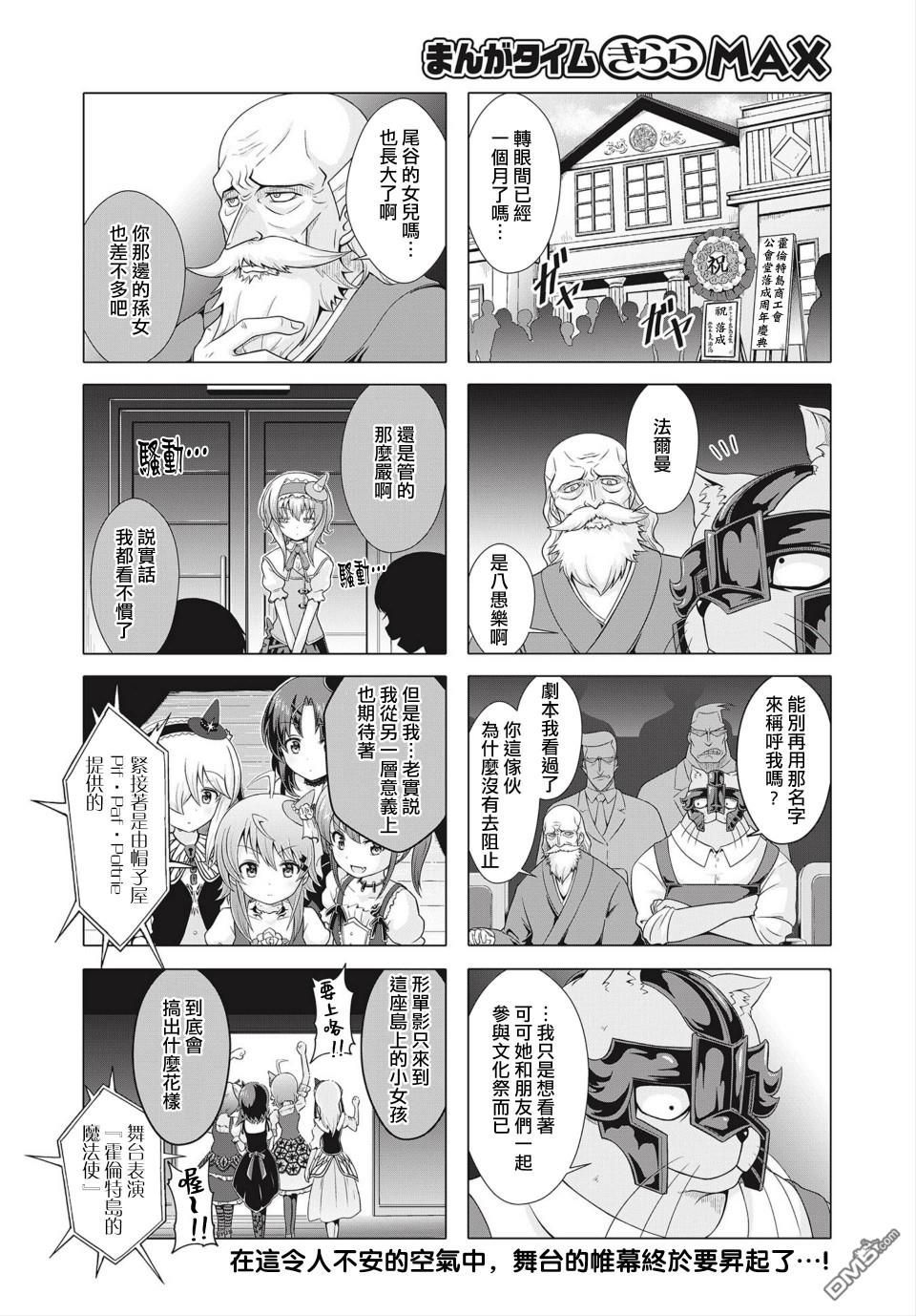 8.jpg