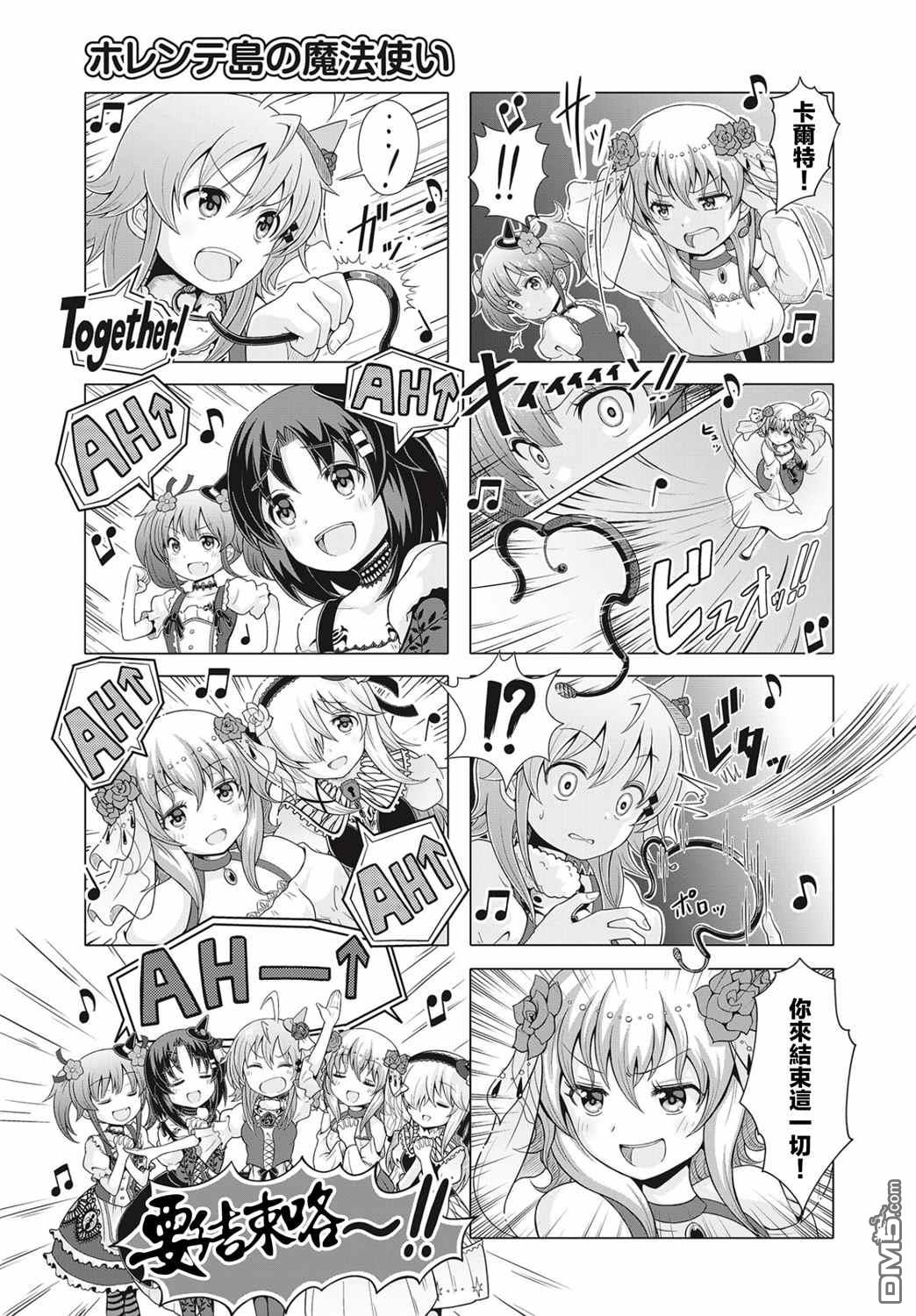 5.jpg
