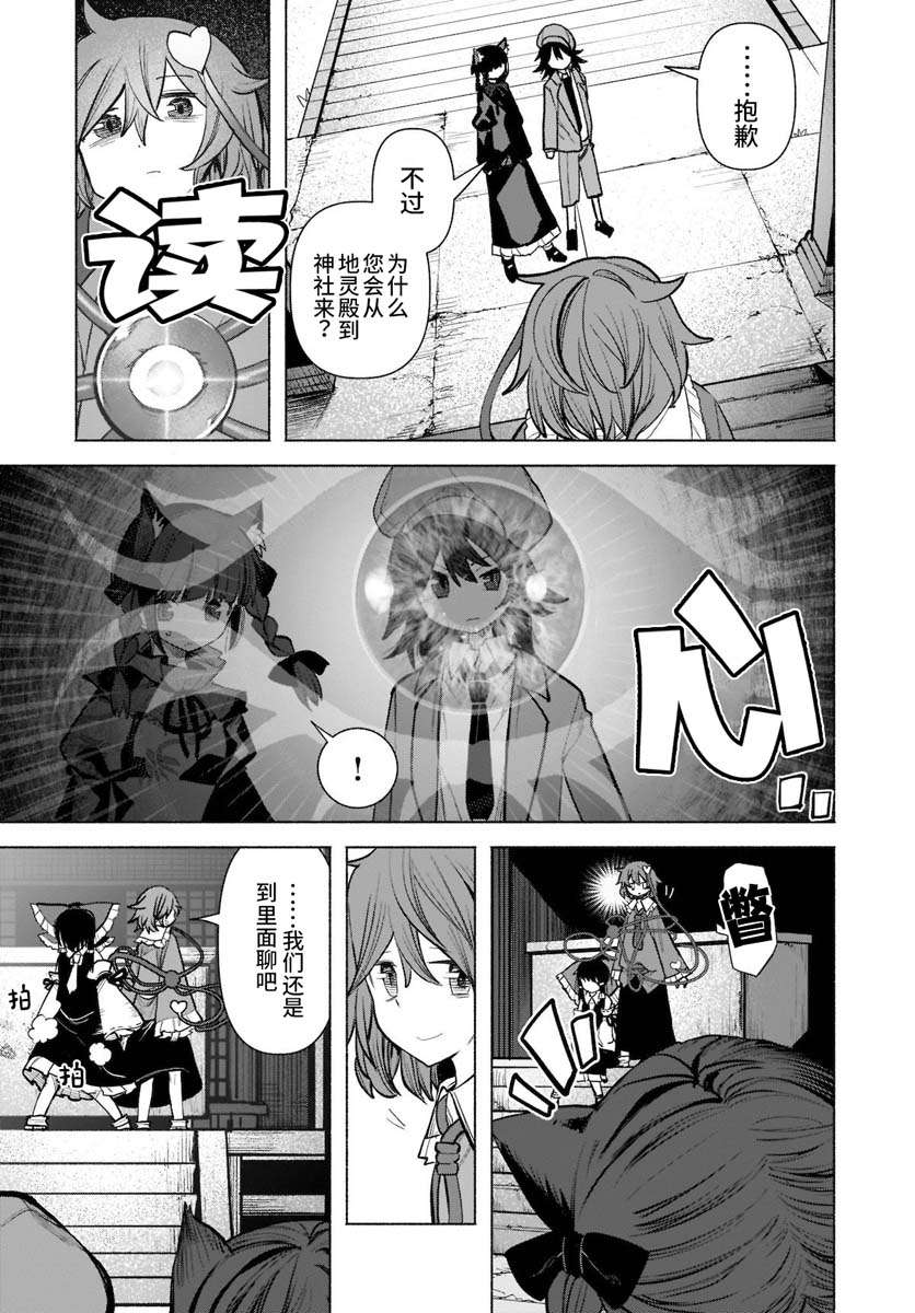 9.jpg