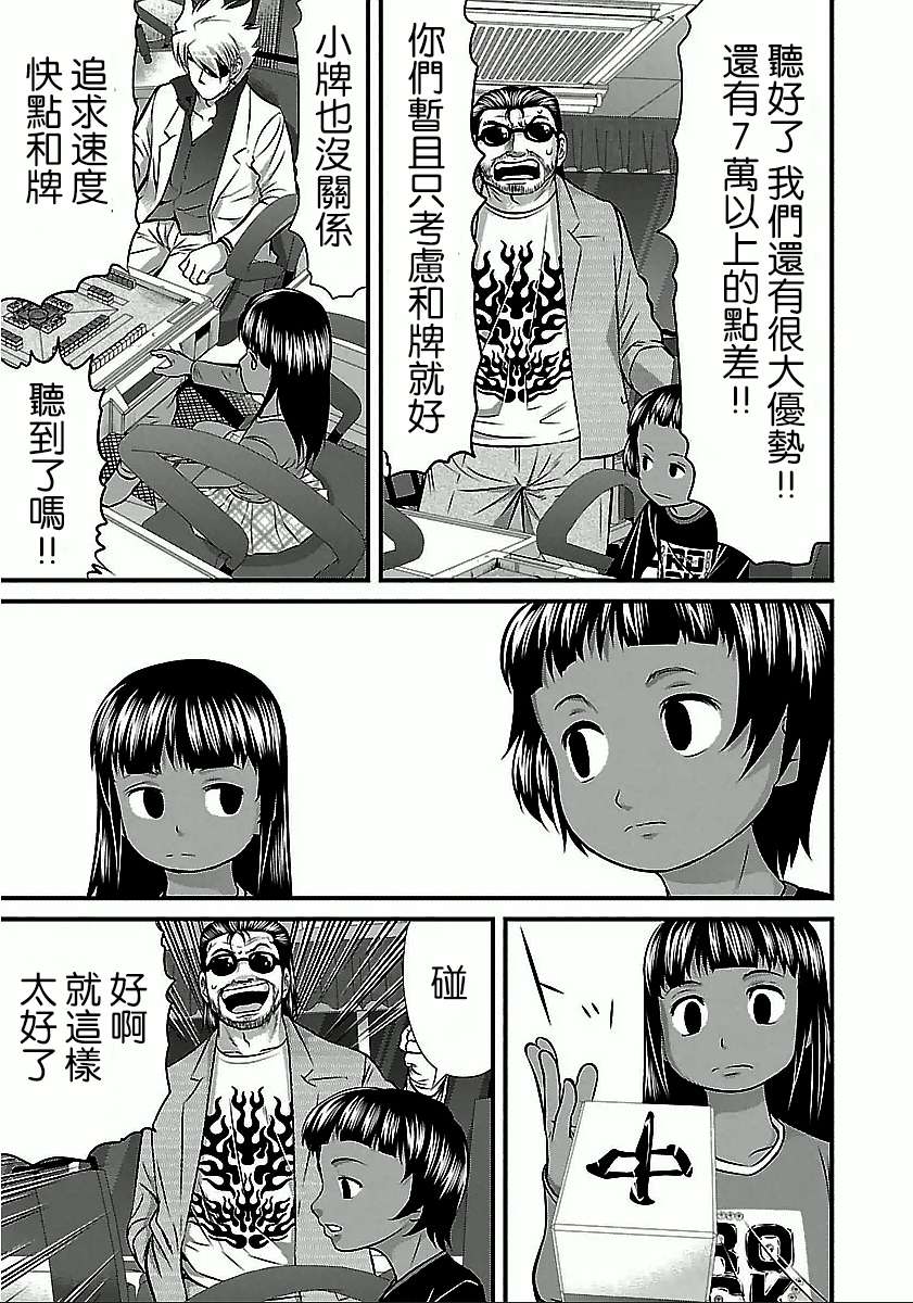 17.jpg