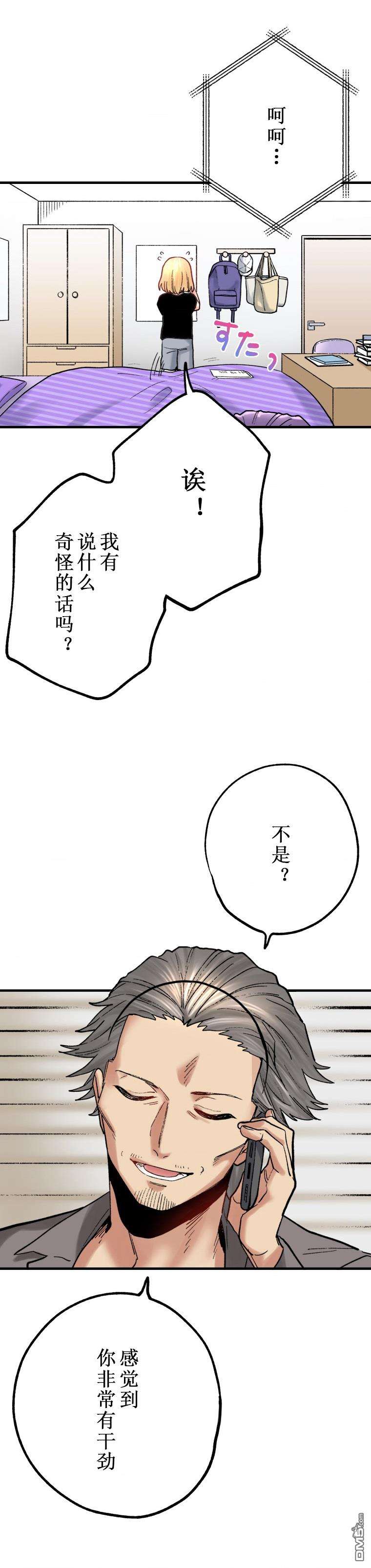 11.jpg
