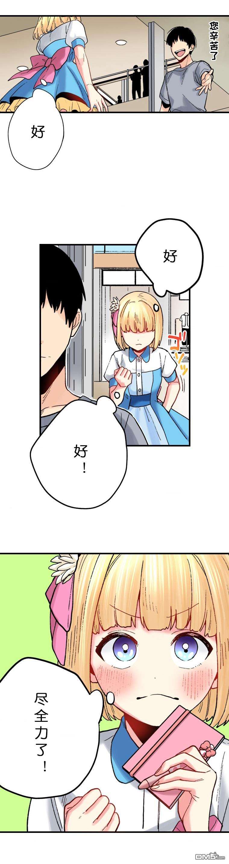 10.jpg