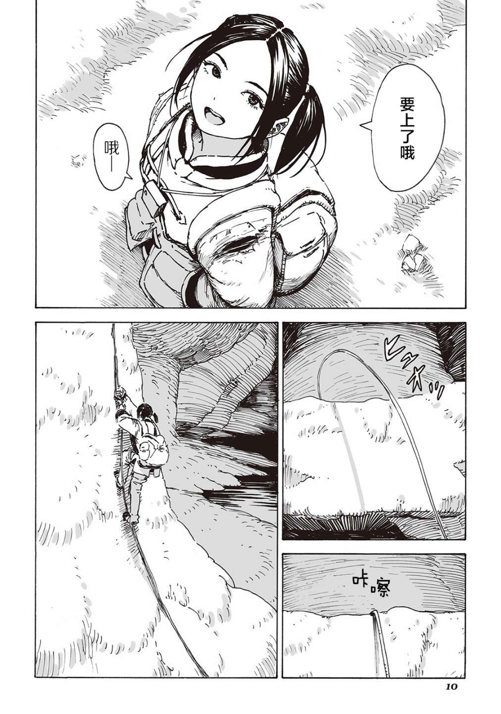 9.jpg