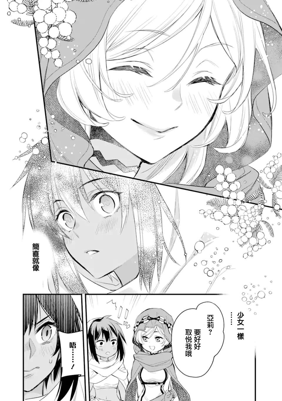 5.jpg
