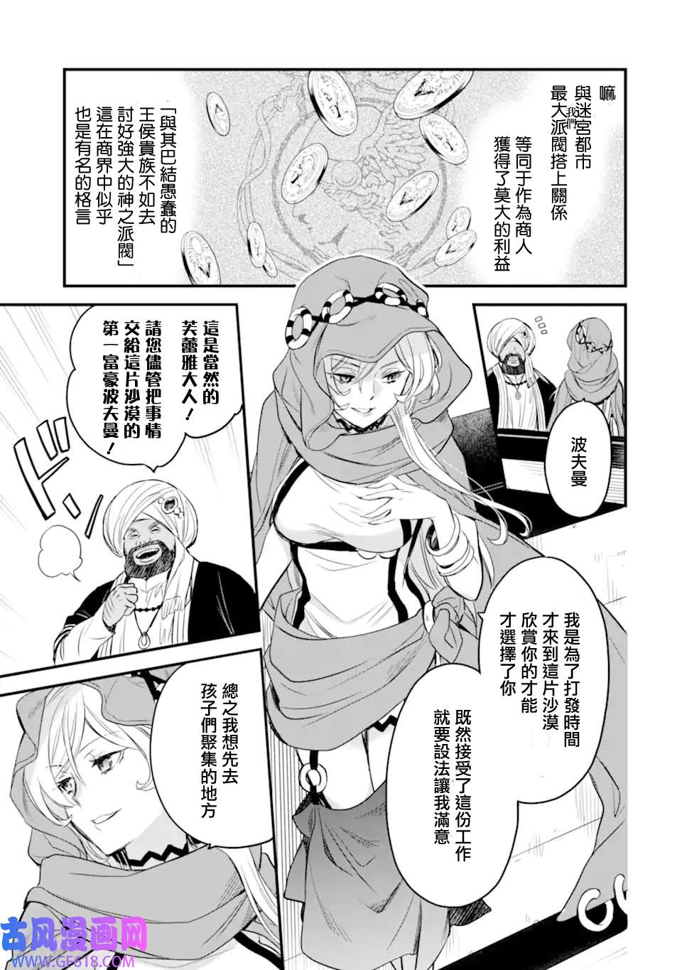 8.jpg