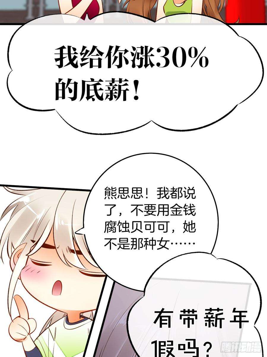 36.jpg