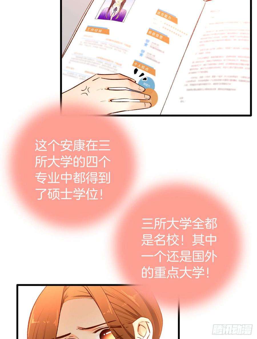 28.jpg