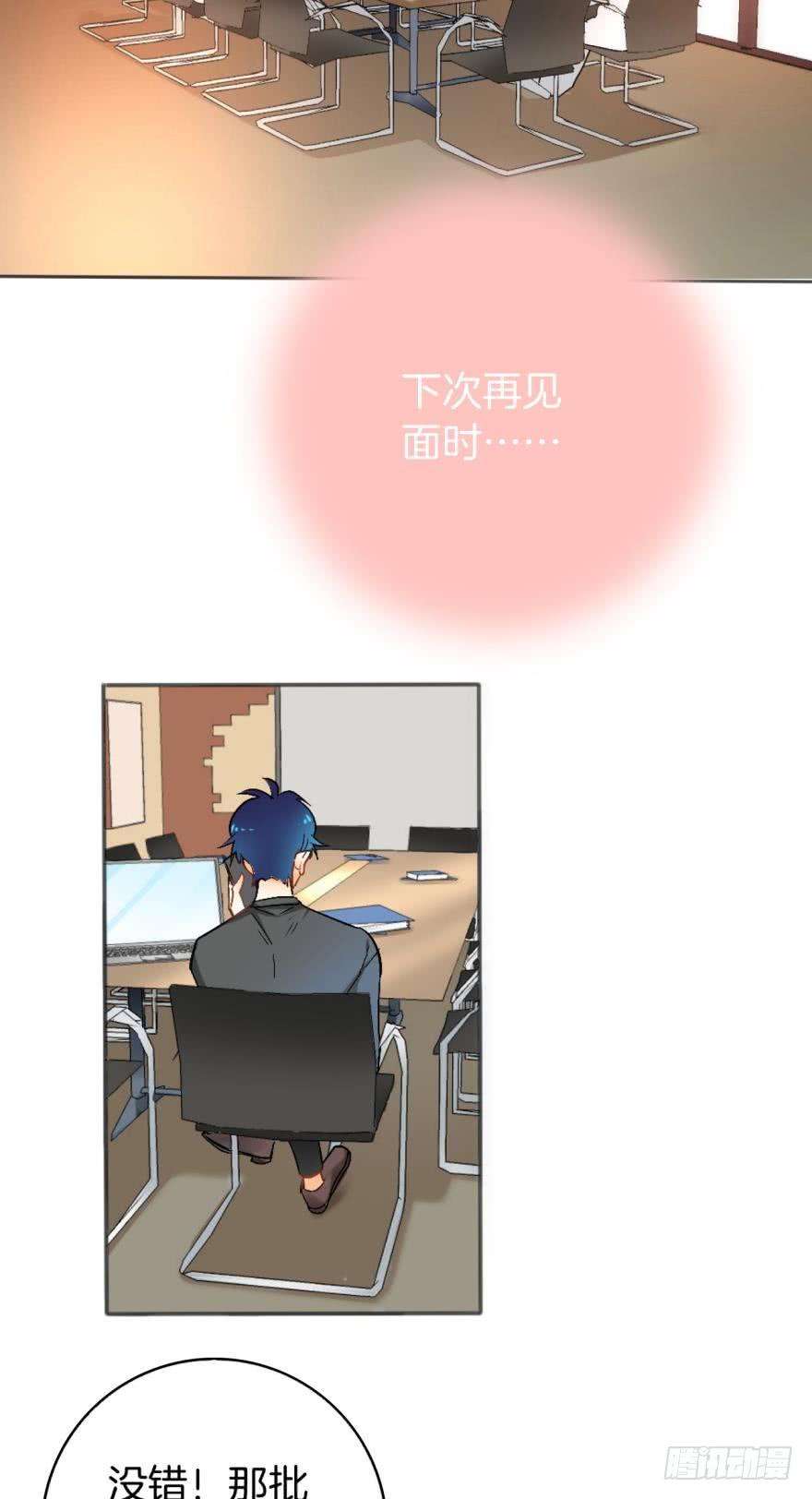 38.jpg
