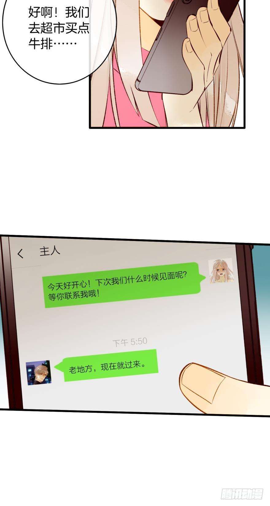 39.jpg