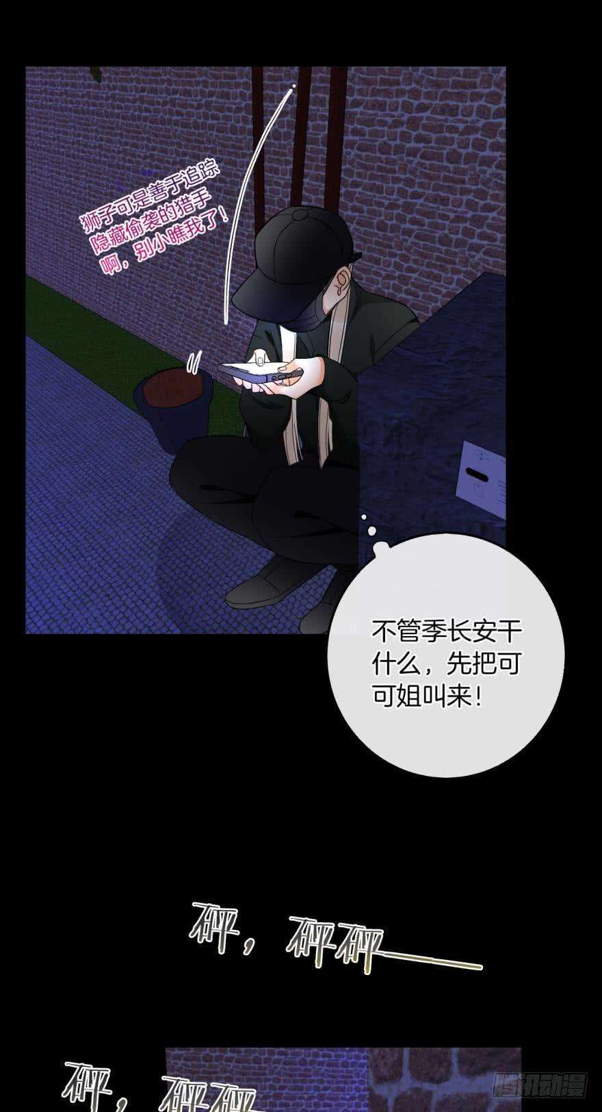 39.jpg