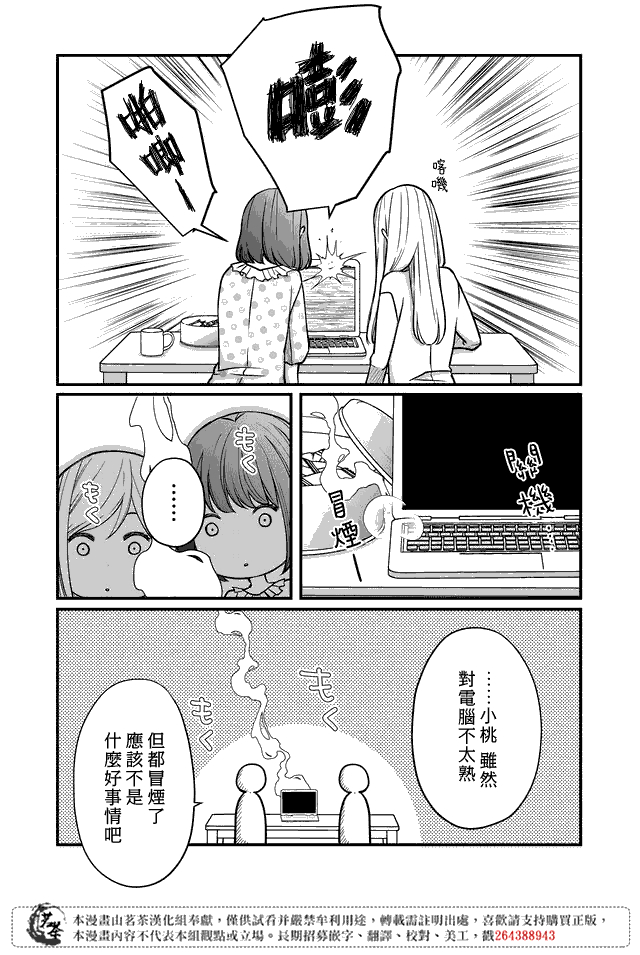 12.jpg