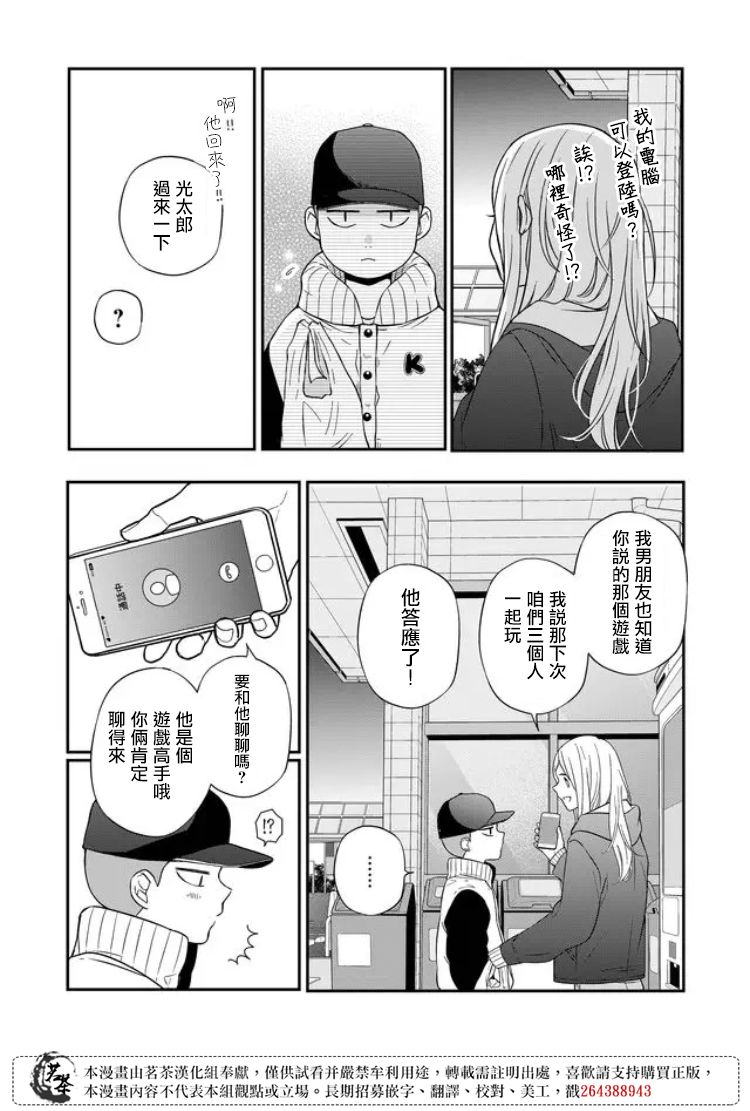 9.jpg