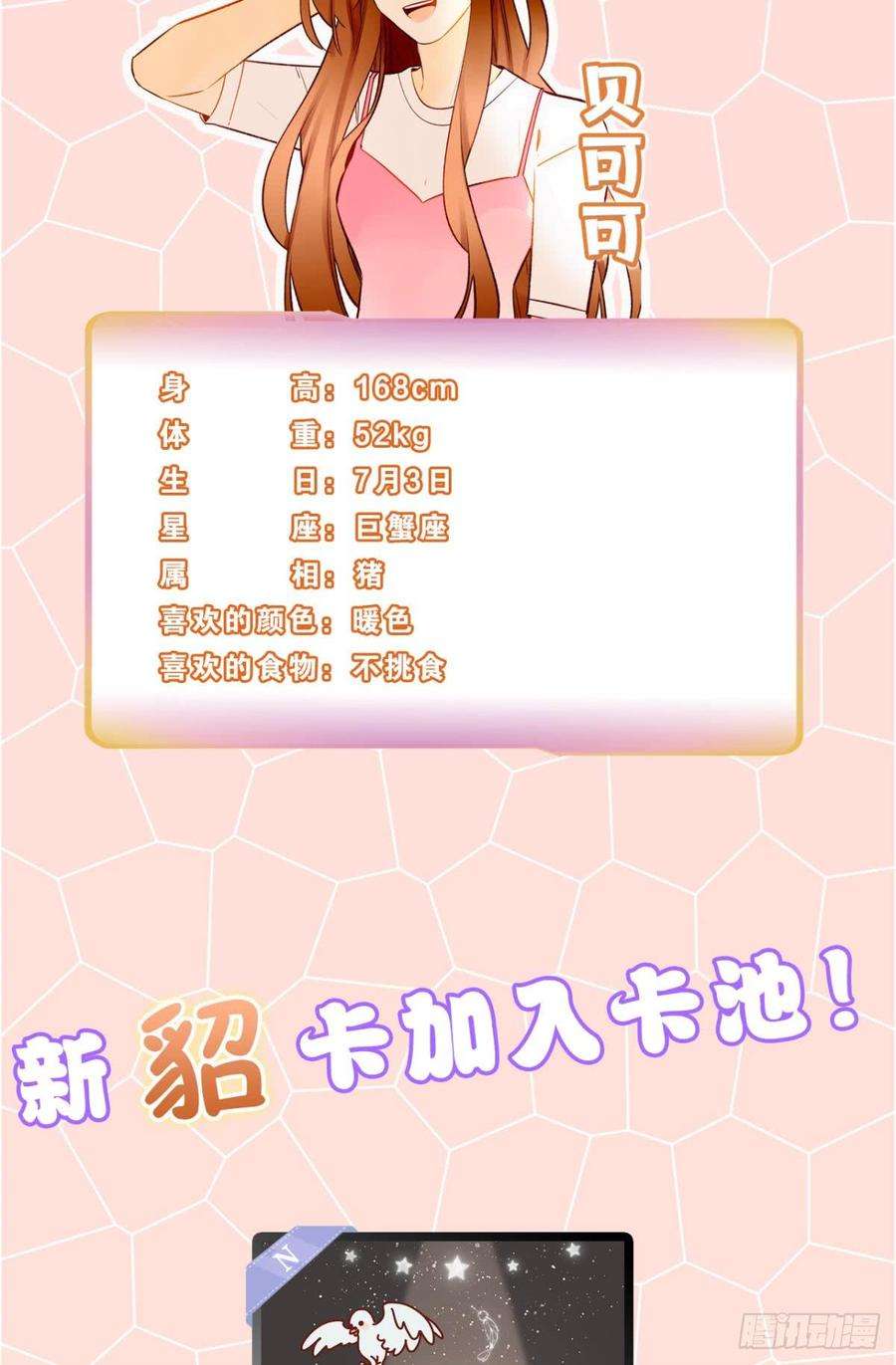 67.jpg